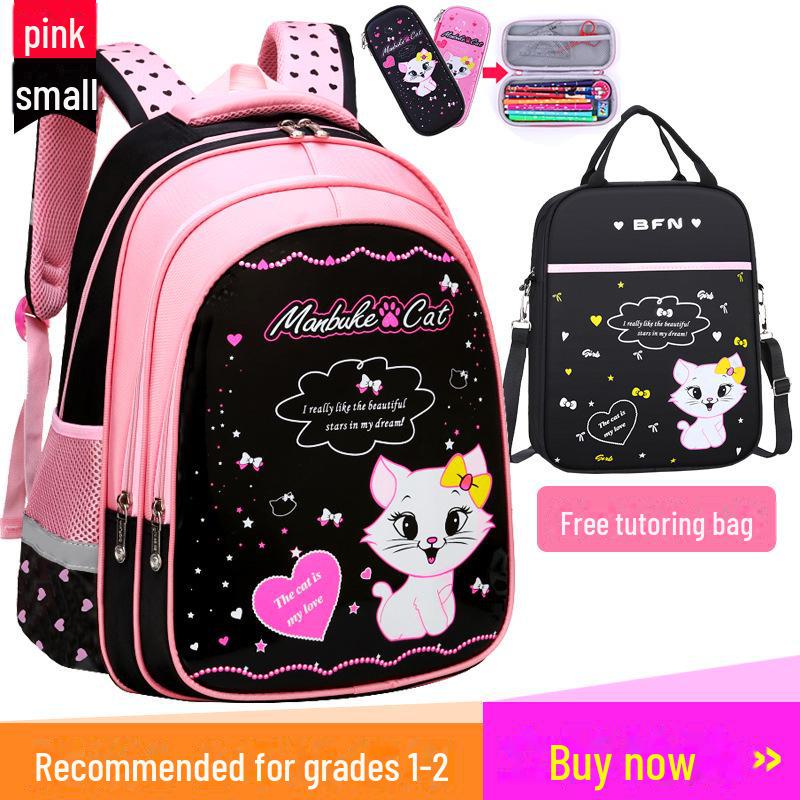 Korean Cute School Backpack for Girls, Grades 1-6, Ages 6-12