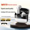 W919 Трансграничная Внутриканальная Bluetooth-гарнитура: Долгое время работы от батареи, низкая задержка, высококачественный звук для игр.