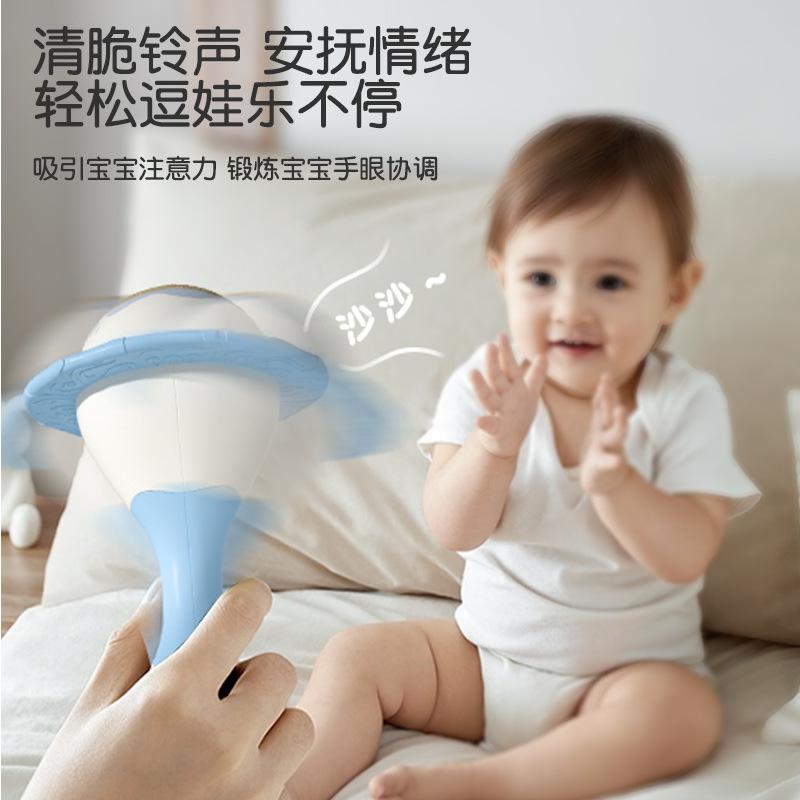 Baby Toy Hand Rattle, Baby Newborn Early Education 0-1 Years Old Sand Hammer Can Bite Rattle