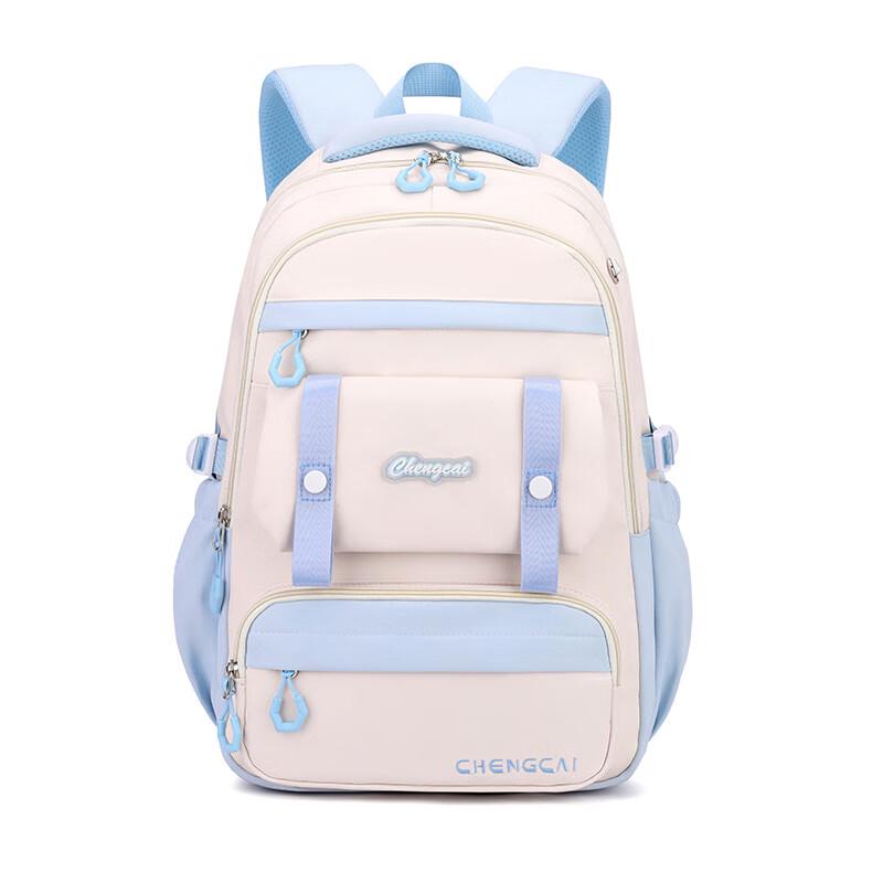 Li Shen Trendy Large Capacity School Backpack for Girls