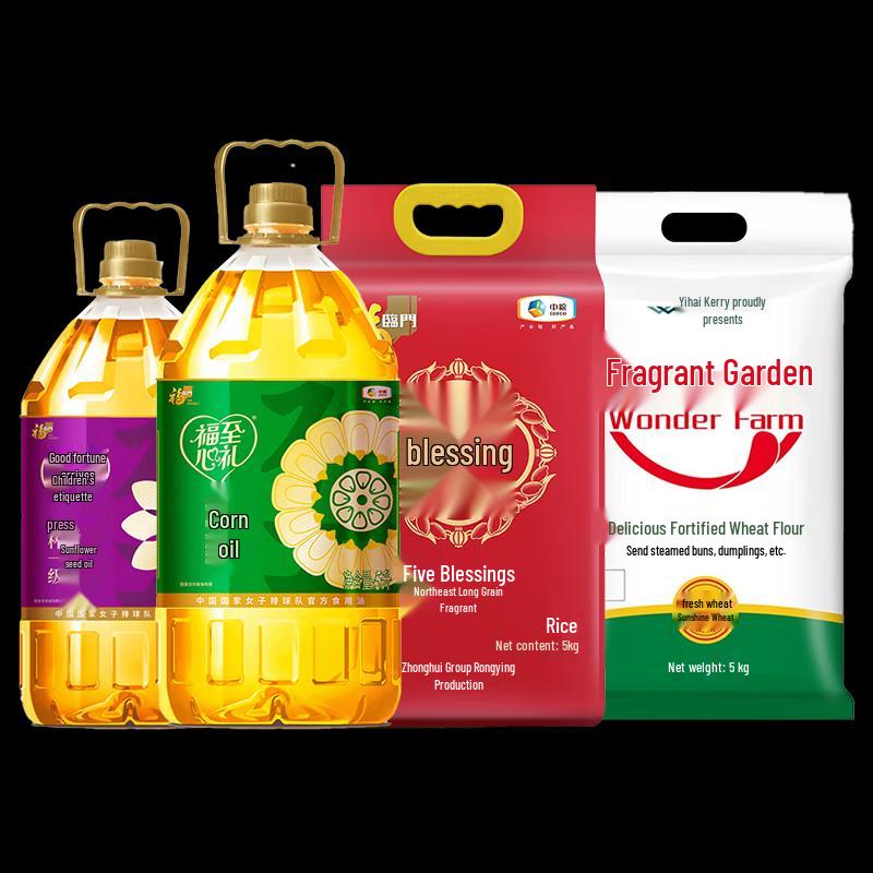 Fulinmen Rice, Flour & Oil Combo Pack
