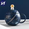 400 мл креативная милая космическая керамическая кружка для кофе с солнечной системой, двойное стекло, мультяшное молочное стекло, подарочная чашка для мальчика, Рождественский подарок