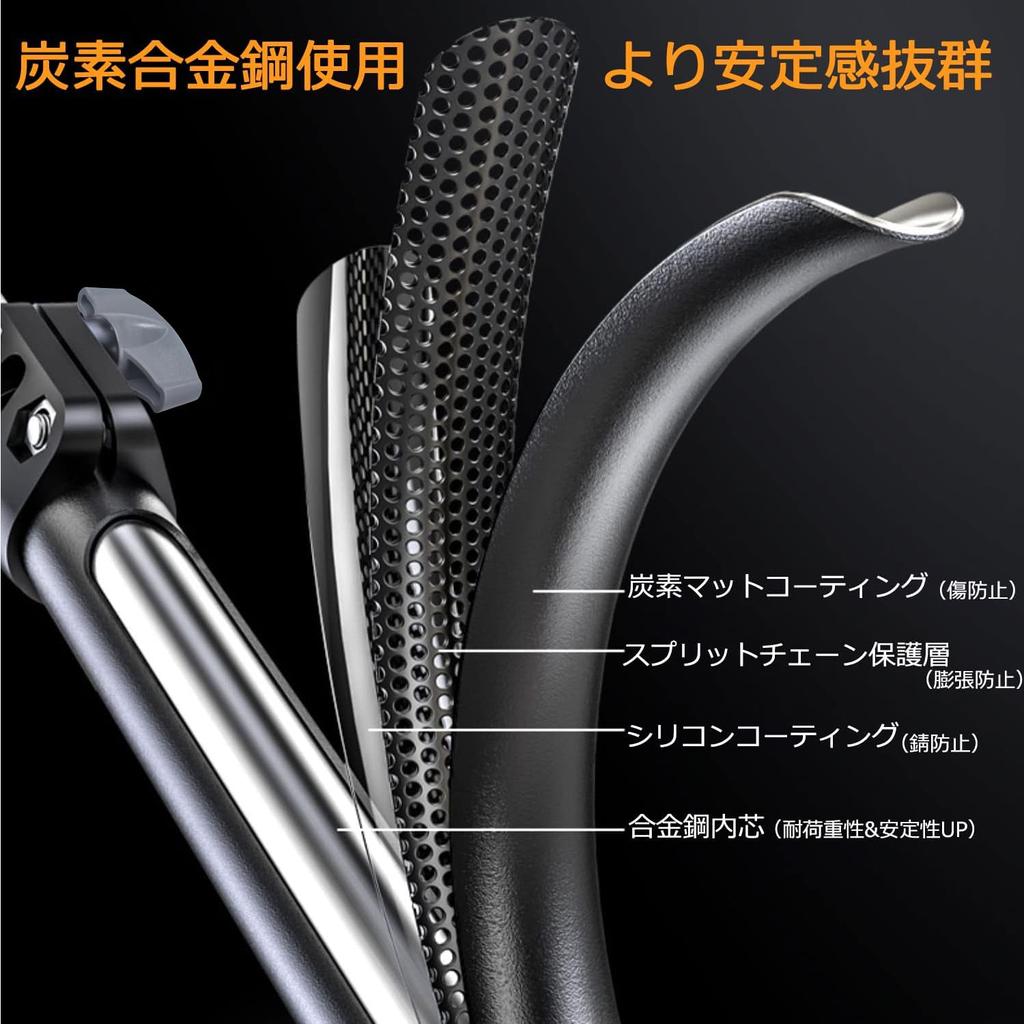 Толстый штатив для смартфона, штатив 210 см, металлический шарик из легированной стали, напольная стойка, высокая длинная подставка для смартфона, мобильный штатив для камеры, свободно выдвигаемая, вращающаяся