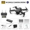 E88 PRO RC UAV 4K HD Двойная камера WIFI FPV Фиксированная высота складной квадрокоптер-машина-игрушка