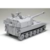Monochrome 1/35 Scale JGSDF Type 75 Self-Propelled 155mm Howitzer Plastic Model Kit MCT951