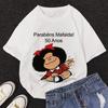Mafalda Kawaii Graphic Print T-shirt Women Harajuku Aesthetic Pink Tops Y2k Casual Tshirt 2026 Newest Summer Fashion Female T Shirt