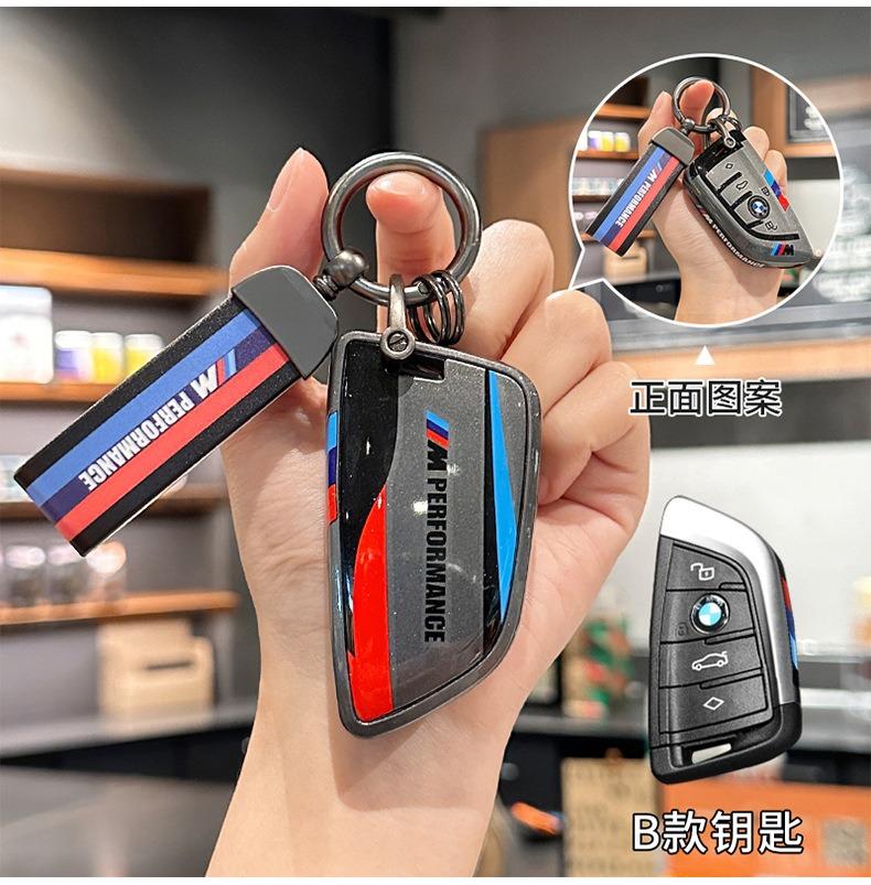 BBIQ7 New Sport Style Car Key Cover Case Shell For BMW 1 2 3 5 7 Series X1 F48 X3 G20 X4 X5 G05 X6 F16 M40i M440i G02 G31 G23 F34 F15