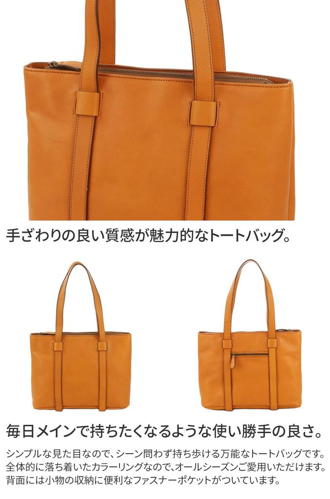 Сумка-тоут из натуральной кожи коричневая [Дакота] женская DA-1033466-40