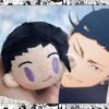 Anime Jujutsu Kaisen Gojo Satoru Getou Suguru Plush Doll Mini Plushie Toy Starfish Body Toys Backpack Pendant Gifts
