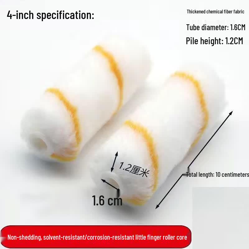 Mini Paint Roller Brush Set