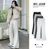 Flared Sweatpants Women's Spring and Autumn New High-waisted and Thin Horseshoe Pants Casual Velvet Thickened Micro-sweatpants