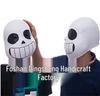 Латексная маска Санса из Undertale для Хэллоуина, вечеринки или розыгрышей на стриме