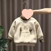 2025 New Boys' Fleece-Lined Semi-High Collar Sweatshirt: Trendy Autumn & Winter Top for Infants & Toddlers
