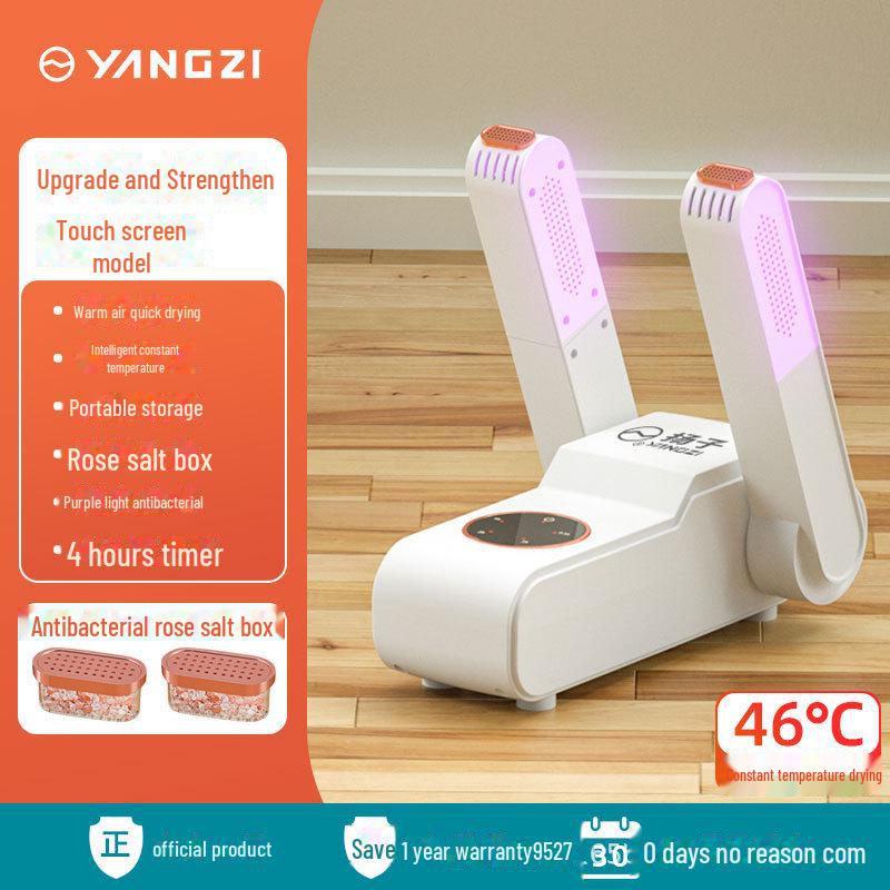 Сушилка и стерилизатор обуви Yangtze - дезодорирующее бытовое устройство