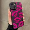 Trendy Lip Print Full Coverage Case for iPhone 14/13/12/11/17/16/15