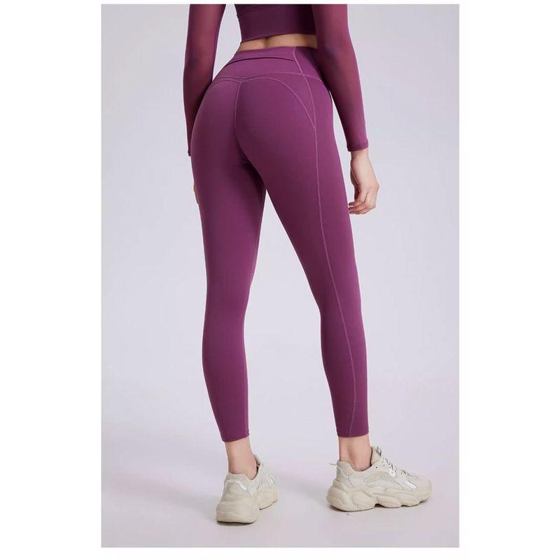 Fashion Sexy Fancy Seamless Pilates Workout Pants