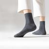 5 Pairs Men's Mid-calf Spring&summer Bone-less Anti-bacterial, Anti-odour and Sweat-absorbent Business Socks