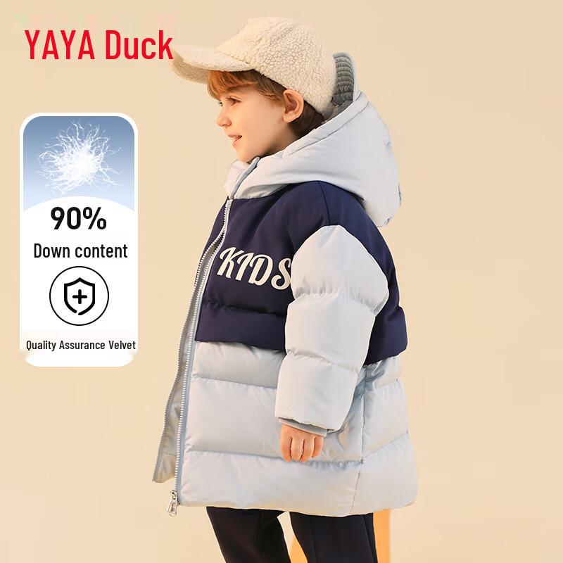 Yaya Kids' Color-block Hooded Thick Warm Down Jacket