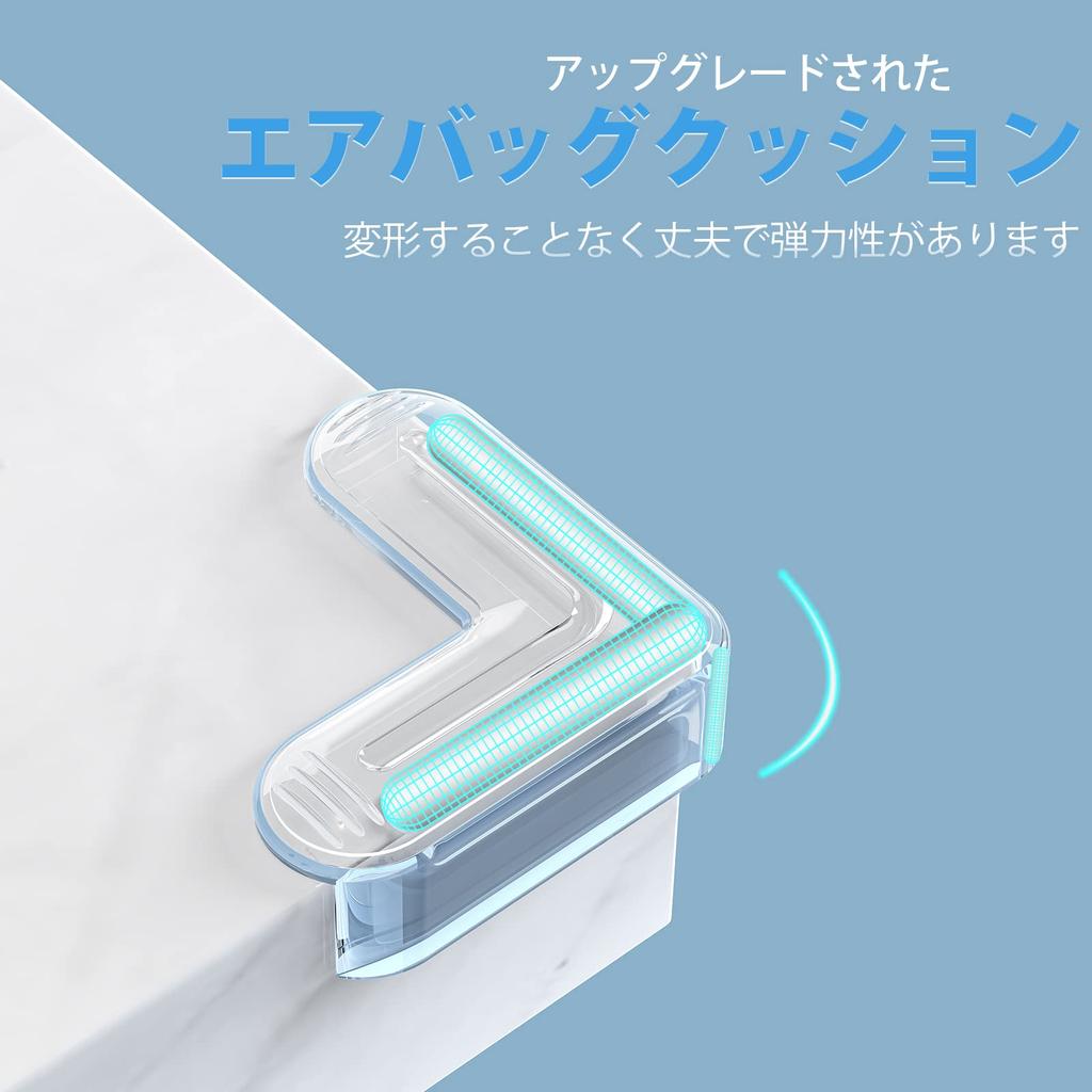 Bifine Защитные уголки для детской головы Изготовлены из Предотвращают Уголки-подушки для мер безопасности для и мебели 3M лента Упаковка из 8 Защита в форме подушки безопасности,