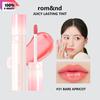 Romand JUICY LASTING TINT 5.5g/0.2 Oz (8 Color Options)