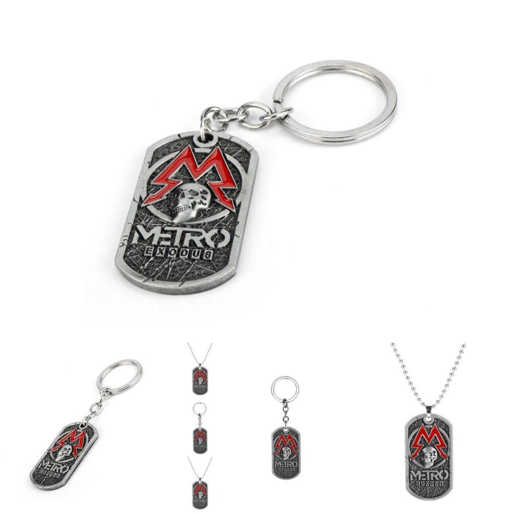 Кулон-подвеска Metro Exodus Череп со сплавным геометрическим дизайном для фанатов игры
