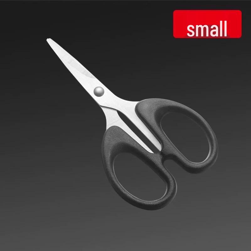 Портативные ножницы из нержавеющей стали для офиса и рукоделия: Маленький, прочный нож для резки бумаги для студентов и домашнего использования