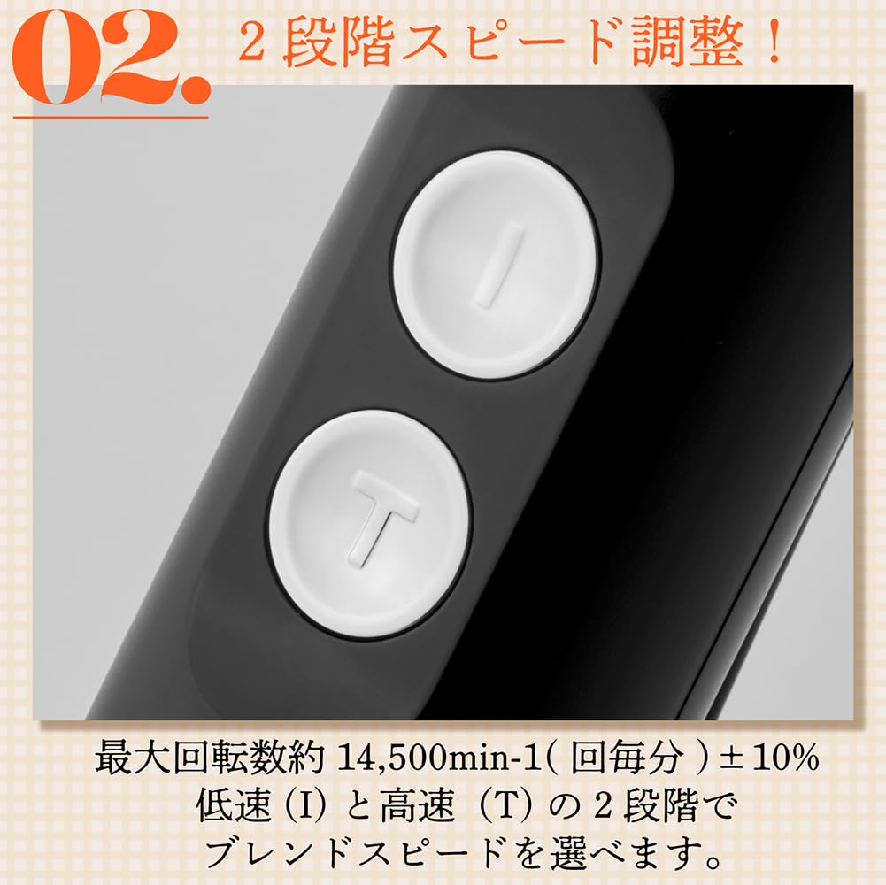 Ручной блендер из нержавеющей стали с 2 скоростями для детского питания [FaFe], блендер, миксер, регулируемый, стальной, чистый, для смузи, для похлебки,