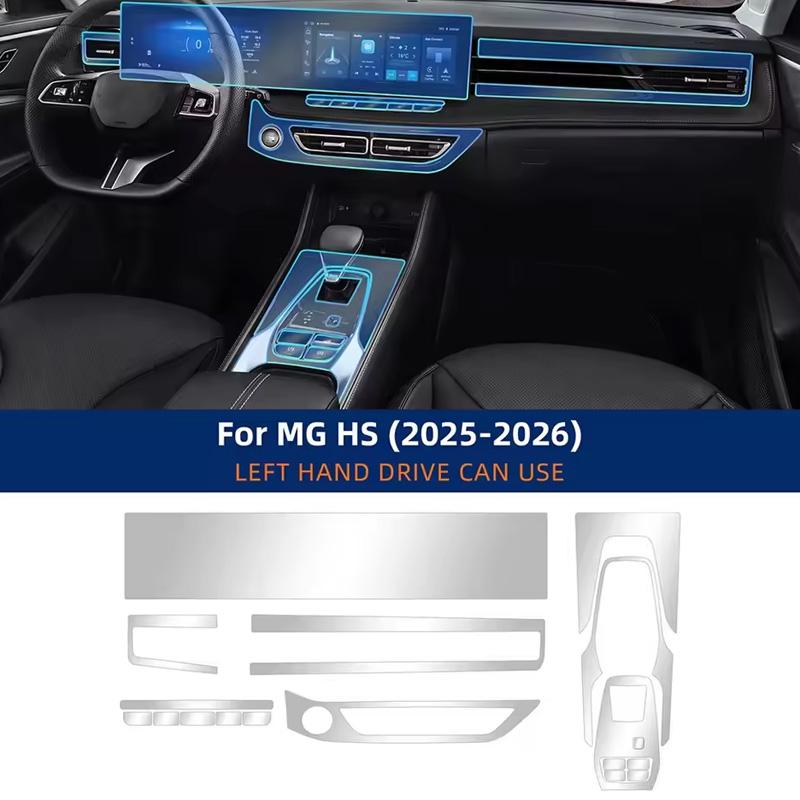 Для MG HS 2026 2025 Защитная пленка PPF Матовая Прозрачная TPU LCD Навигация GPS Панель переключения передач Центральная консоль Автоаксессуары