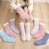 Floor Socks, Adult Snow Socks, Sleep Socks, Carpet Socks, Autumn and Winter Home Insulation, Thickened Velvet Slippers Socks, Children's Socks