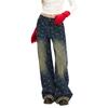 Women's Plus Size Korean Style Wide Leg Jeans