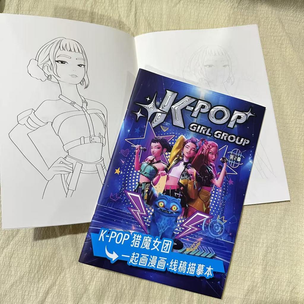 K-POP Huntrix Girl Group Cartoon Anime Character Coloring & Drawing Book, Art Enlightenment Workbook for Kids and Students
