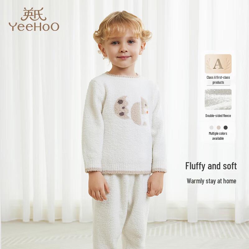 YEEHOO Kids' Warm Fleece Pajama Set