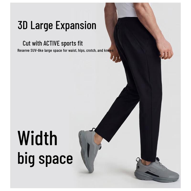 Men's Cool-Feel Quick-Dry Outdoor Cargo Pants