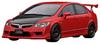Модель зажигания Honda CIVIC TYPE R Красный готовый продукт 1/18 (ФД2)