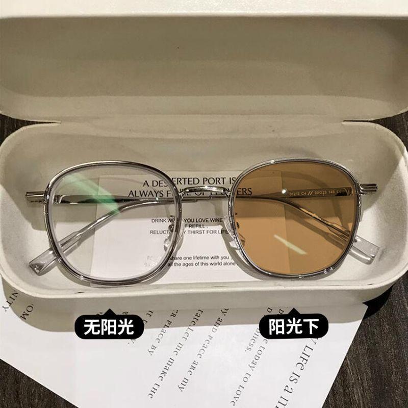 Men's face color-changing myopia glasses Han Chao high-value brown round frame plain student female flat mirror chestnut thin square