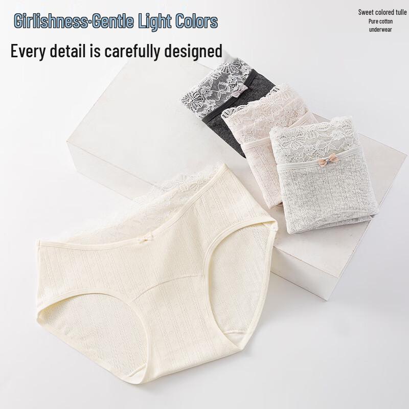 Women's Antibacterial Modal Cotton Mid-Waist Lace Briefs