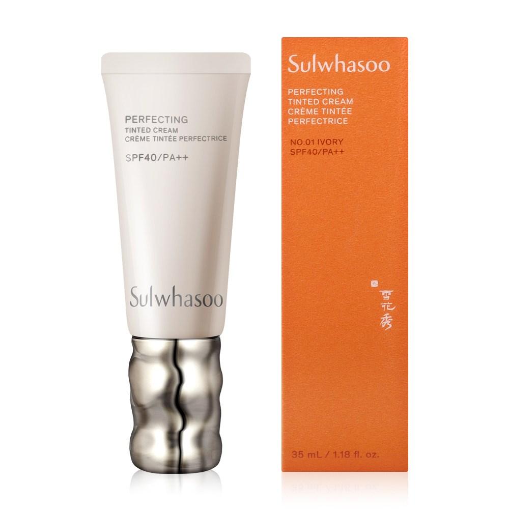 Sulwhasoo Perfecting Tinted Cream Tone-Up Base 35ml No. 03 Sand Close-fitting Coverage Skincare