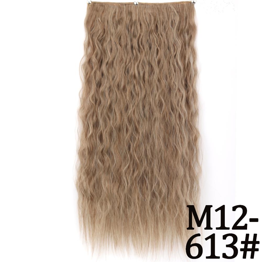 MERISIHAIR Длинные волнистые синтетические волокна 22 дюйма 5 зажимов для наращивания волос Волнистые прямые волосы Черный Коричневый Блондинка Повседневная одежда