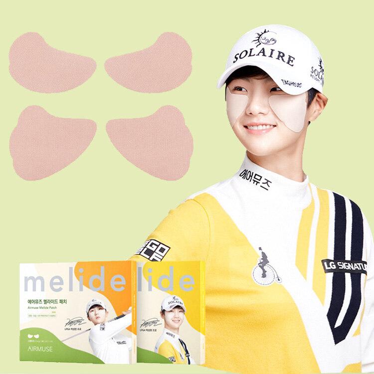 5+1 MELIDE UV Protection Patch Wide 25 Sheets + 5 Sheets