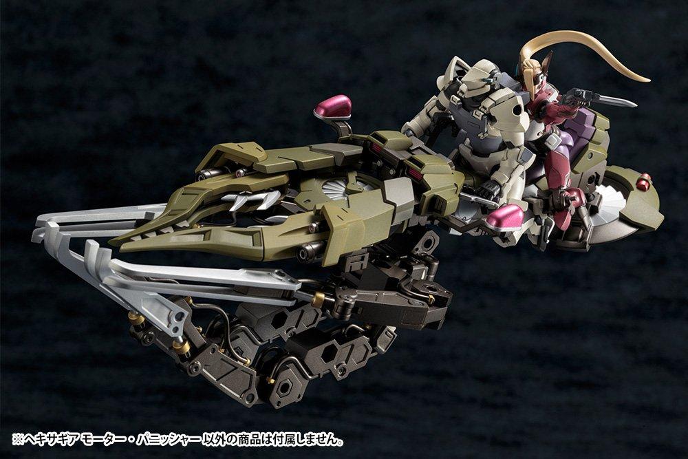 Kotobukiya Hexa Gear Motor Punisher Общая длина 220 мм, масштабная пластиковая модель, приблизительно. 1/24