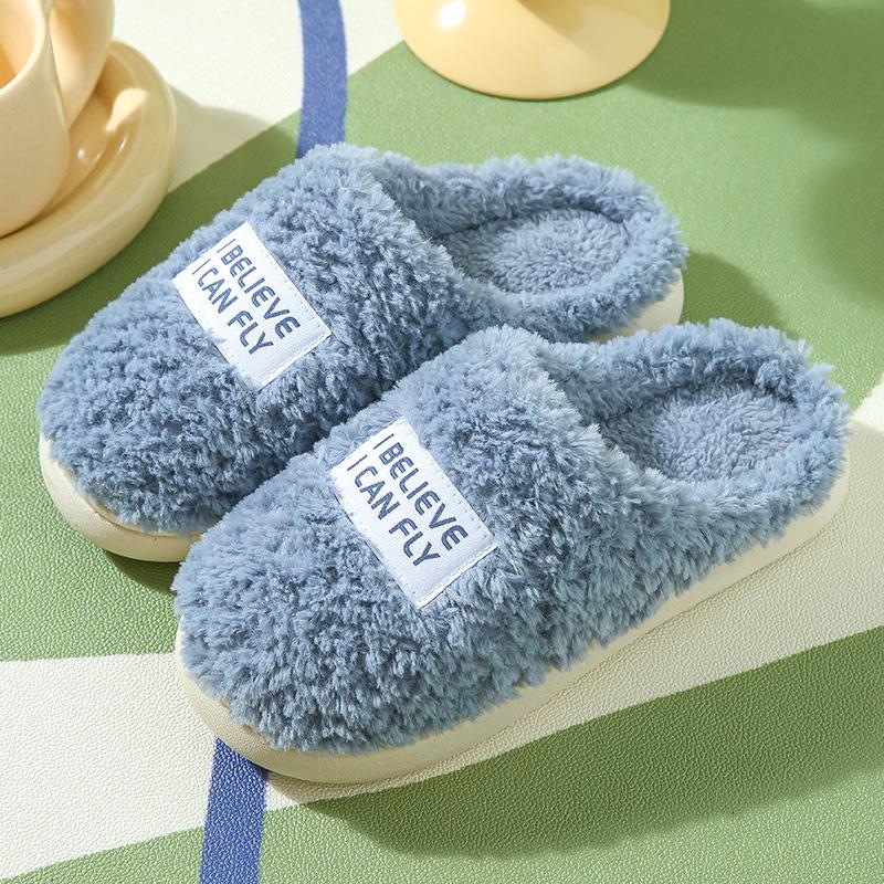 Cotton Slippers Women's Winter Home Indoor Floor Non-slip Thick Bottom Warm Plush Home Fluffy Slippers Men's Winter