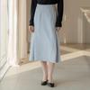 Mommet Milo Slit Flare Skirt Sky Blue