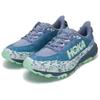 Hoka One One Speedgoat 6 Moonlight Thunder Cloud (Women's)