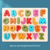 Colorful Wooden Number & Letter Shape Matching Puzzle for Kids