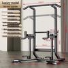 Brangdy Floor-Standing Adjustable Pull-up & Dip Bar