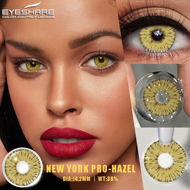 Eyeshare Цветные контактные линзы для глаз New York Pro Series 1 пара Украшения Косметика Макияж