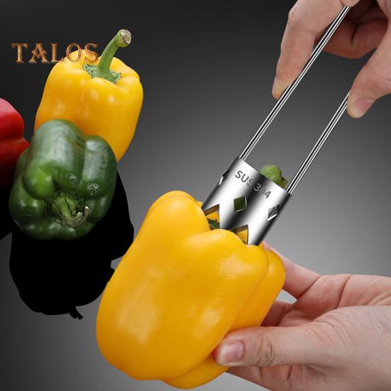 1/2 шт. Инструмент для удаления сердцевины из болгарского перца из нержавеющей стали. Быстрое удаление сердцевины из овощей и фруктов. Простой в использовании резак для удаления сердцевины красного перца.