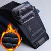 Зимние черные джинсы с подкладкой из флиса, утолщенные, для мужчин, зауженные, прямого кроя, эластичные, повседневные, теплые, универсальные, модные брюки