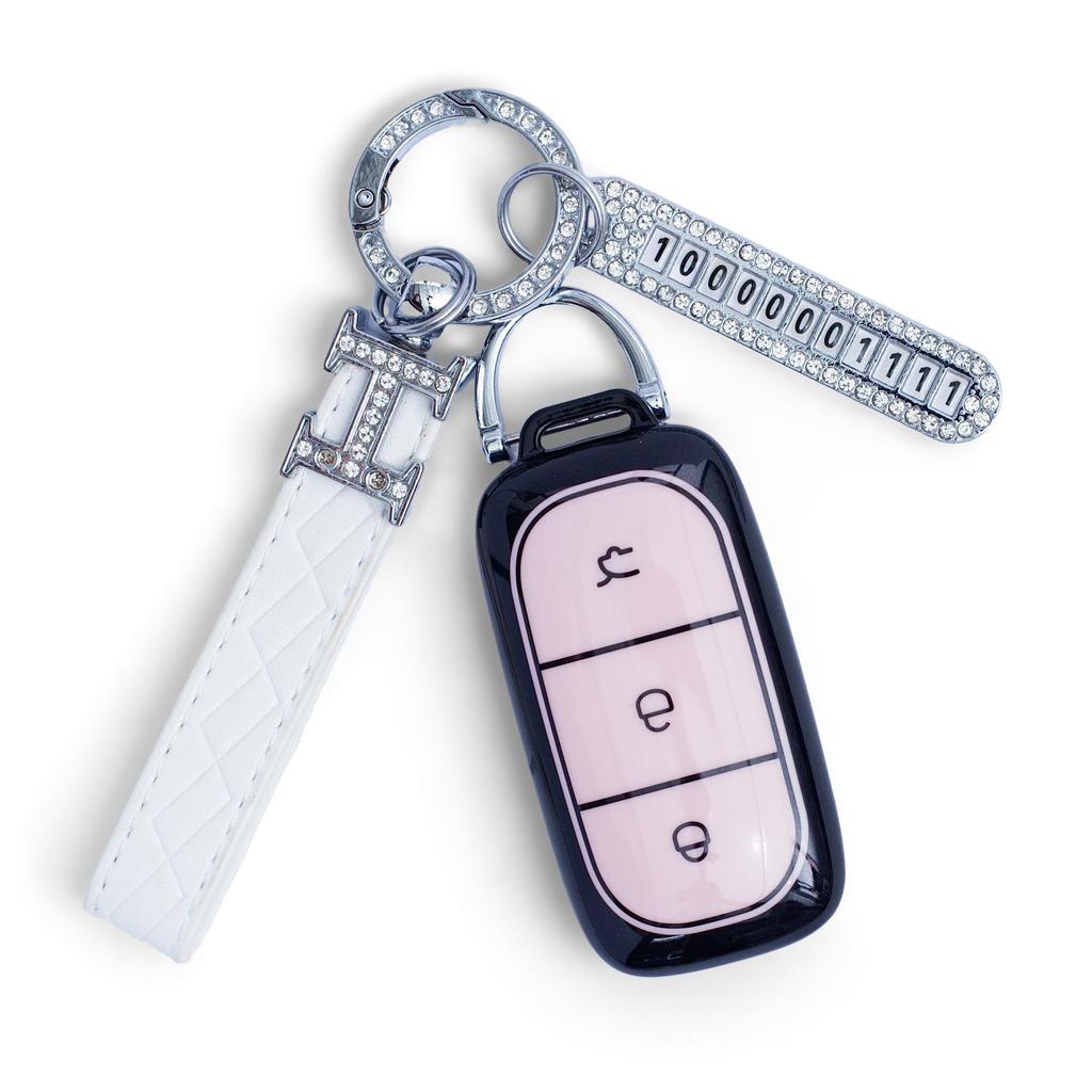 Compatible with Geely Galaxy L7, E5, L6, E8, 2025 Star Glory 8, Starship 7 Key Cover.