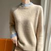 Женский кашемировый свитер Qinghe кашемир 30% кашемир 70% шерсть осенне-зимний пуловер теплый и модный